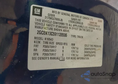 2009 Chevrolet Silverado 1500 Work Truck from USA, damaged, VIN 2GCEK13C591128506